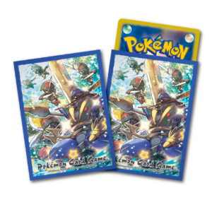 FUNDAS - Pawniard / Bisharp / Kingambit - Shiny