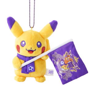 POKEMON CENTER - PELUCHE COLGANTE - Pikachu