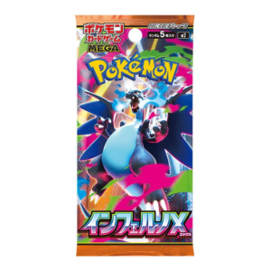 SOBRE - Mega Inferno X