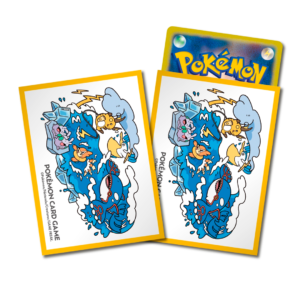 FUNDAS - Raichu, Kyogre & Friends Otenki Team - Borde Amarillo