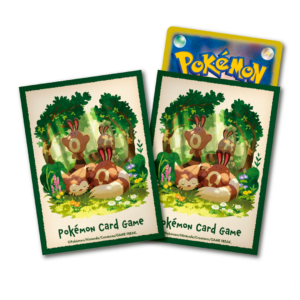 FUNDAS - Sentret / Furret