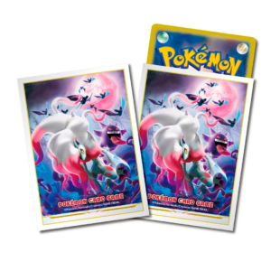 FUNDAS - Hisuian Zoroark / Gengar