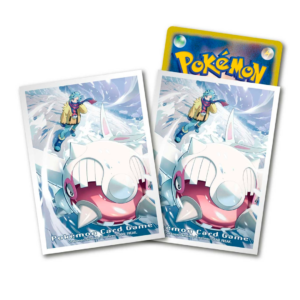 FUNDAS - Grusha & Cetitan