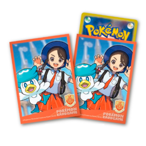 FUNDAS - Juliana & Quaxly