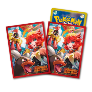 FUNDAS - Mela / Armarouge / Houndoom