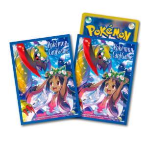 FUNDAS - Iris & Haxorus