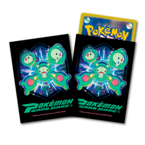 FUNDAS – Solosis / Duosion / Reuniclus