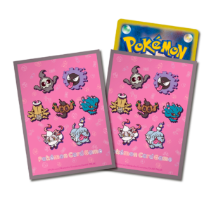 FUNDAS - Duskull / Gastly / Shedinja / Phantump / Misdreavus / Zorua de Hisui / Greavard