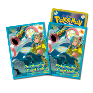 FUNDAS - Naria & Mega Eelektross