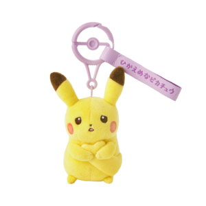 POKEMON CENTER - PELUCHE COLGANTE - Pikachu