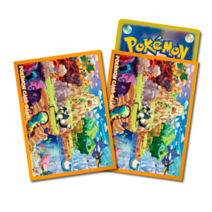 FUNDAS - Connected World - Everyone's Home - Mosaico