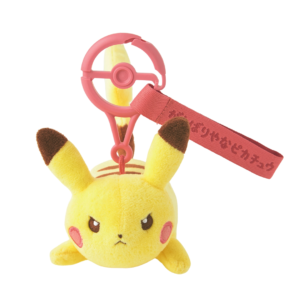 POKEMON CENTER - PELUCHE COLGANTE - Pikachu