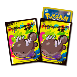 FUNDAS - Paldean Clodsire Moudoku Kiken