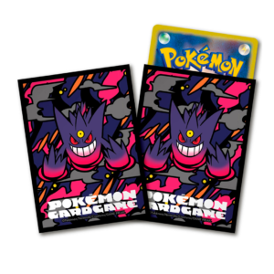 FUNDAS - Mega Gengar