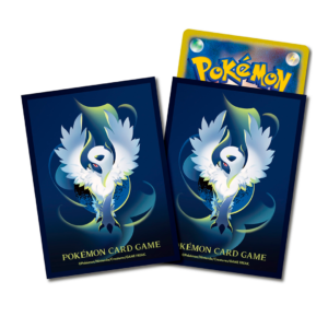 FUNDAS - Mega Absol