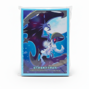 FUNDAS - Lillie & Lunala