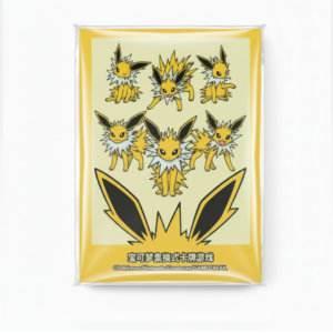 FUNDAS - Jolteon