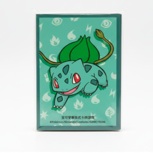 FUNDAS - Bulbasaur
