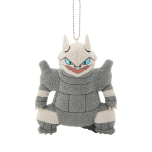 POKEMON CENTER - PELUCHE COLGANTE - Aggron