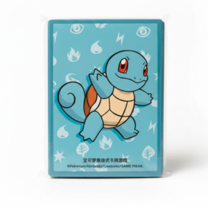 FUNDAS - Squirtle