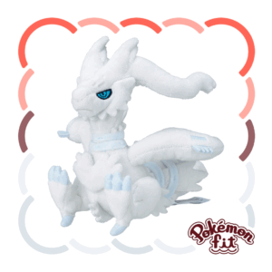 POKEMON CENTER - PELUCHE FIT - Reshiram