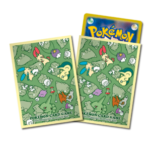 FUNDAS - Sustituto / Cyndaquil / Plusle / Minun / Larvitar / Cubone /Drifloon