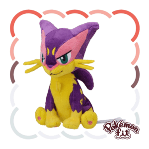 POKEMON CENTER – PELUCHE FIT – Liepard