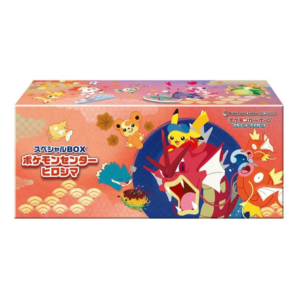 EXCLUSIVE BOX - Pokemon Center Hiroshima