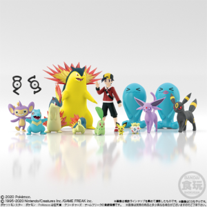 FIGURA - Scale World Johto Gold Collection