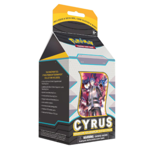 CYRUS - Premium Tournament Collection