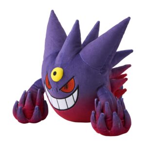 POKEMON CENTER - PELUCHE - Mega Gengar