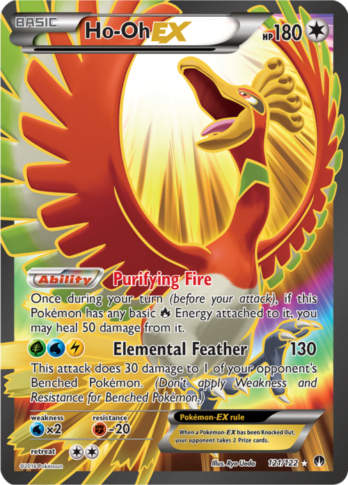 Ho-Oh-EX - BREAK Point