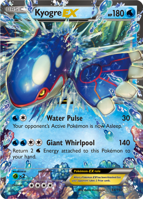 Kyogre EX - Primal Clash