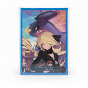 FUNDAS - Cynthia & Garchomp