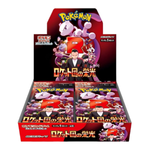 DISPLAY - The Glory of Team Rocket
