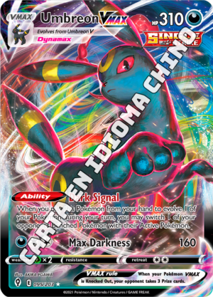 Umbreon VMAX