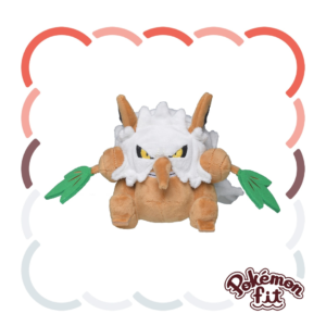 POKEMON CENTER - PELUCHE FIT- Shiftry