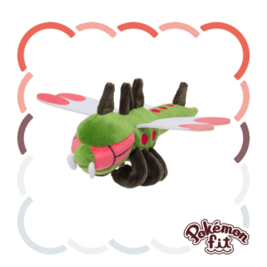 POKEMON CENTER - PELUCHE FIT - Yanmega