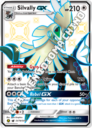 Silvally GX - Shiny Full Art