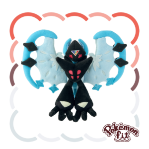 POKEMON CENTER - PELUCHE FIT - Dawn Wings Necrozma