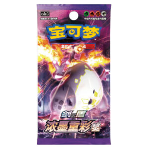 DISPLAY - Vivid Portrayals (a)