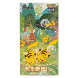 DISPLAY - 151 Vol 4 Gather