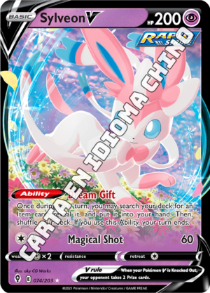 Sylveon V
