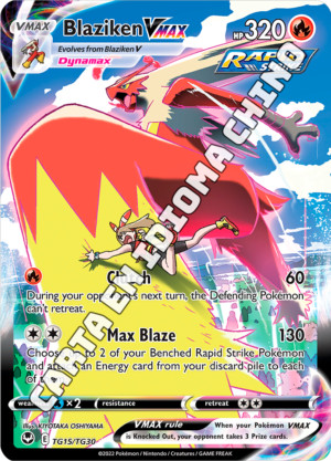 Blaziken VMAX - Alt Art