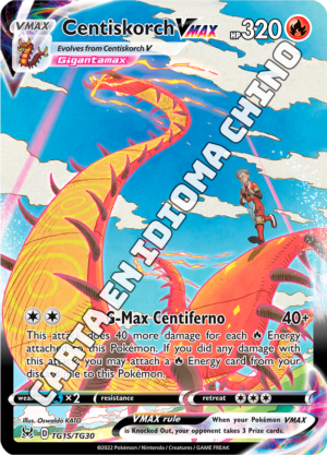 Centiskorch VMAX - Alt Art