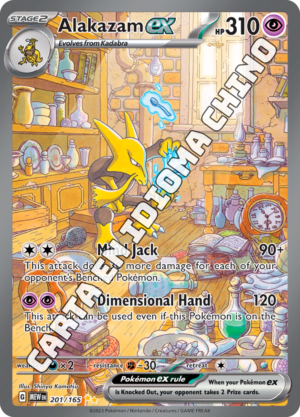 Alakazam ex - Alt Art