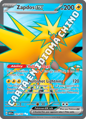 Zapdos ex - 151 Full Art