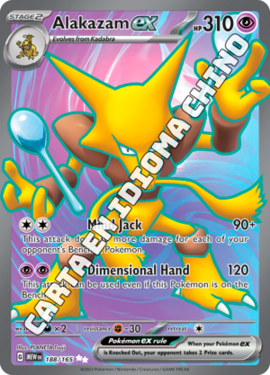 Alakazam ex - 151 Full Art