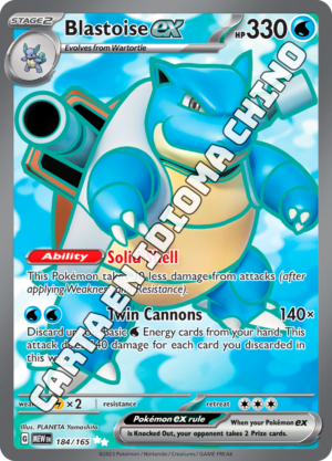 Blastoise ex - 151 Full Art