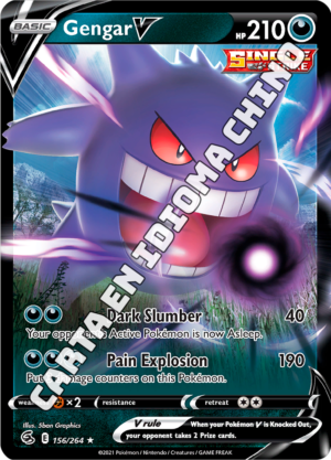 Gengar V